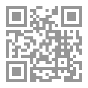 Qr Code لهجه الكويت بين اللغة والأدب `الجزء الأول`