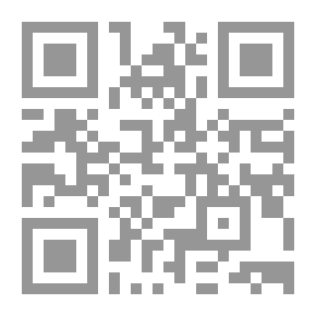 Qr Code الخروج من بوابات الجحيم