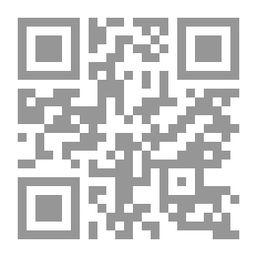 Qr Code General Geology And Environment (Earth Sciences)