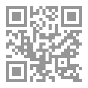 Qr Code هاري بلونت ، المحقق ؛ أو ، حل لغز مارتن