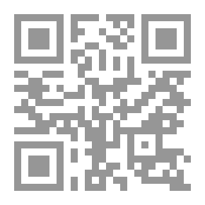 Qr Code Die Grundbegriffe Der Gegenwart