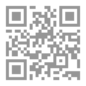 Qr Code التخويف من جهنم