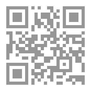 Qr Code The Dwarf And The Shoemaker