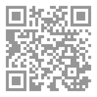 Qr Code المنه