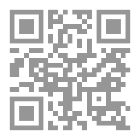 Qr Code الصلع أسباب وعلاجه