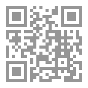 Qr Code الإدارة المحلية والبلديات في الوطن العربي