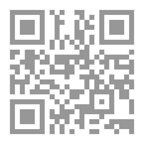 Qr Code الملف الثالث