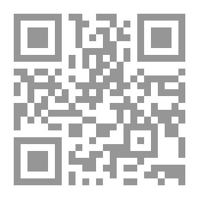 Qr Code التبليغ
