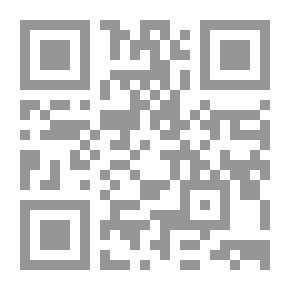 Qr Code The Iron Heel