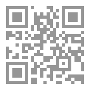 Qr Code الخدمة الاجتماعية ومستوى الإلتزام الوظيفي للجماعة