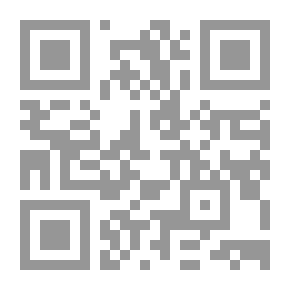 Qr Code Buoy