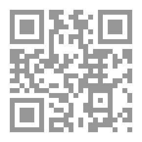 Qr Code الإسعاد في جواز التوسل والإستمداد