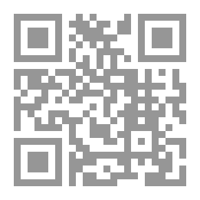 Qr Code Aphorisms And Beautiful Words (part 3)