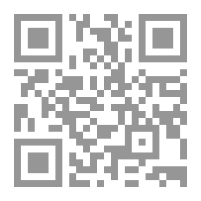 Qr Code فيينا `نخلة الحنين والكتابة`