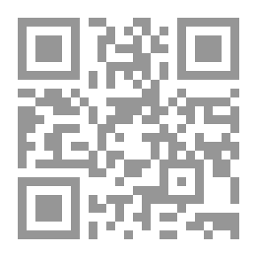 Qr Code تقويم