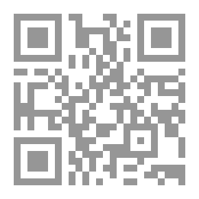 Qr Code رسم الرأس واليدين
