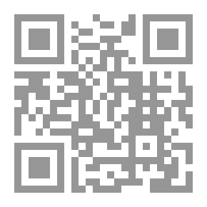 Qr Code متن بغية الباحث في المواريث الشهير بالرحبية