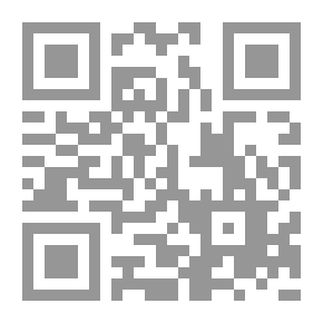Qr Code Páginas locas