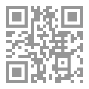 Qr Code رحلة داخل جسم الإنسان