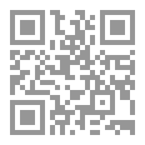 Qr Code الألباب في ذكر نسب الأهل والأحباب