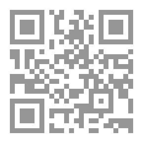 Qr Code Martyrdom Verses.