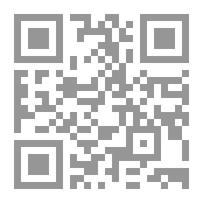 Qr Code Obedience To The Sultan And Relief Of The Two