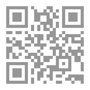 Qr Code يوميات عشيقة