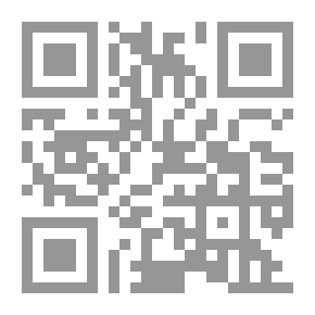 Qr Code The Nasrinic Glimpse And The Merinic Glimpse