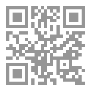 Qr Code بؤس
