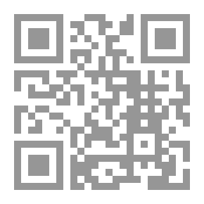 Qr Code سميحة ومديحة: (سلسلة القصص المدرسية؛ 19)