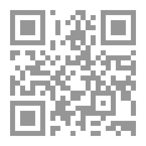 Qr Code عقد المحكم بين تشريعات التحكيم وتطويع القواعد العامة في القانون المدني