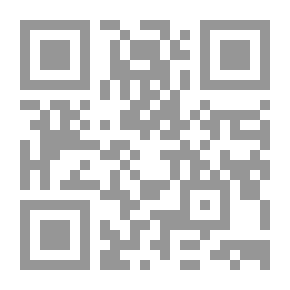 Qr Code الإرشادات العملية للتكييف فى المواد الجنائية فى ضوء أحكام محكمة النقض حتى عام 2008