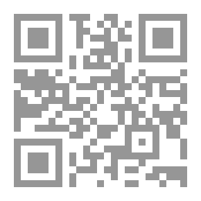 Qr Code Studies In Transgression Of The Text