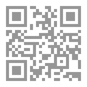 Qr Code حين يروي شهريار