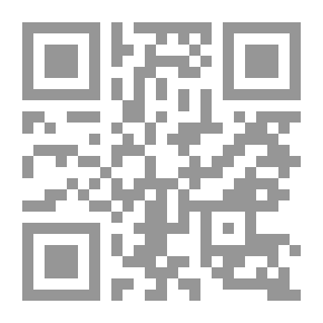 Qr Code دراسات استراتيجية #111: مجلس التعاون لدول الخليج العربية وعملية التكامل في منطقة المحيط الهندي (نحو سياسة خليجية) جديدة