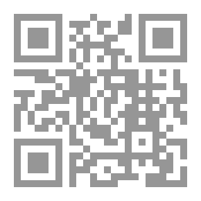 Qr Code أعلام فلسطين (من القرن الأول حتى الخامس عشر هجري, من القرن السابع حتى العشرين ميلادي )الجزء الثالث الأحرف خـ دـ ذـ رـ ز