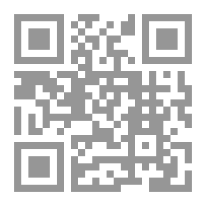 Qr Code توثيق سير وتجارب النساء من منظور النوع `دليل إرشادي`
