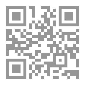Qr Code الوطن الذى قام `الجزء الخامس`