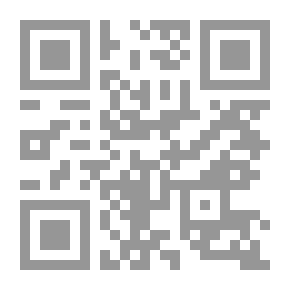 Qr Code The Three Novels