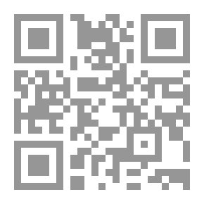 Qr Code Syria State And Identity; A Reading Of The Concepts Of The Nation - Nationalism And The National State In The Syrian Political Consciousness (1946 - 1963)