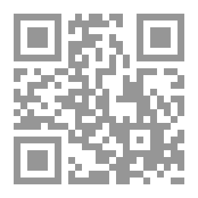 Qr Code المدائح النبوية
