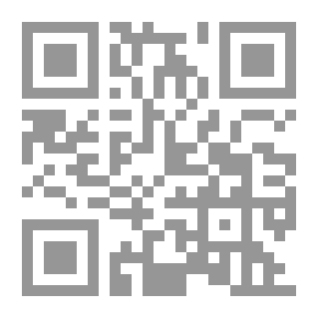 Qr Code إدارة الترب الجبسية