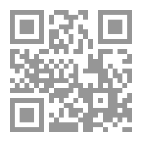 Qr Code قاموس مختصر من الملايو-الإنجليزية (بالحروف اللاتينية)