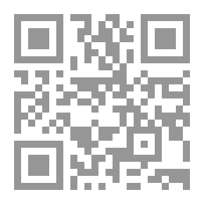 Qr Code جننتني يارجل