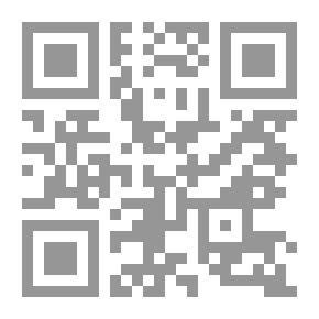 Qr Code براعم الإيمان العدد 267