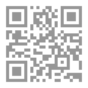 Qr Code A Little Bit Of The Elderberry: He Said It Was