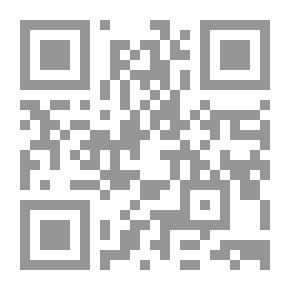 Qr Code خضرة والدنيا الكبيرة