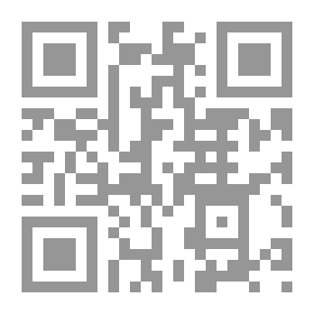 Qr Code That Al-Sawari Is A Play