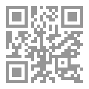 Qr Code هل يستجيب أهل الطائف