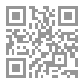 Qr Code شجرة الليمون والعنب